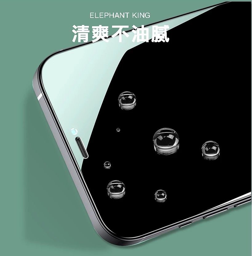 Cristal Templado Completo Anti Blue-ray Negro para iPhone XS