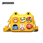 Picocici Children's Silicone Bag K10 Yellow