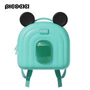 Picocici Mochila Mouse Infantil K52 Azul