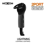 Adaptador Moxom CB-02 para cable de Carga 2.4A y cable de Audio con Anilla Magnética - Lightning